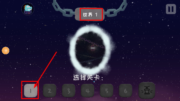 冰与火之舞手机版