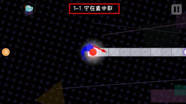 冰与火之舞手机版