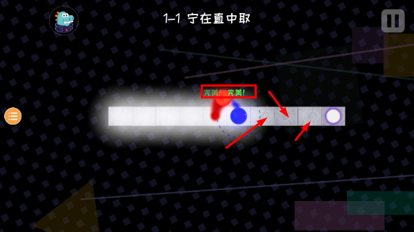 冰与火之舞手机版