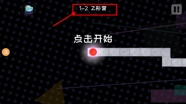 冰与火之舞手机版