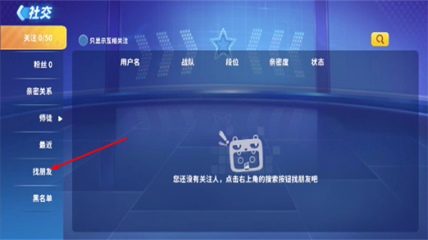 迷你枪战精英官服下载链接