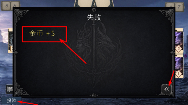 异兽牌