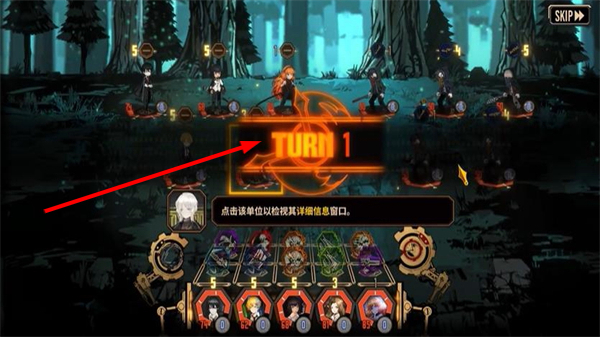 边狱巴士云游戏
