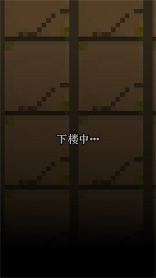 明日方舟最新版