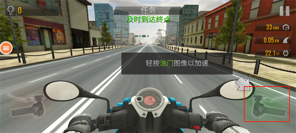 玩命摩托免费版
