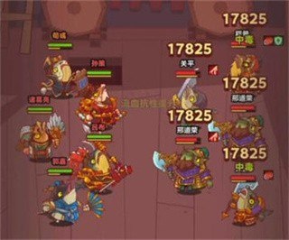 咸鱼之王app下载