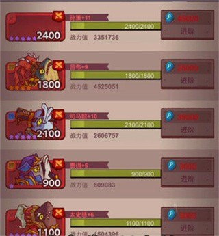 咸鱼之王app下载