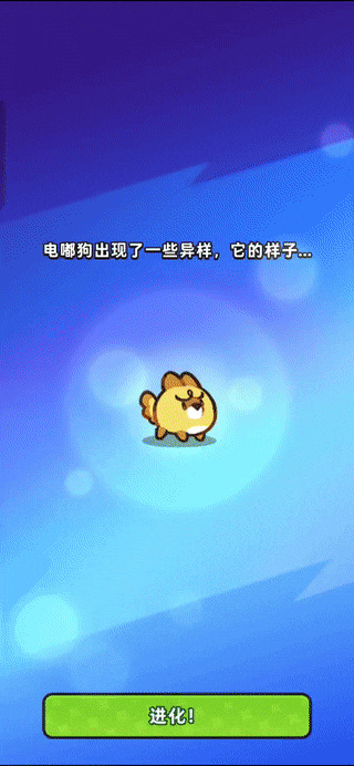 塔塔冒险队