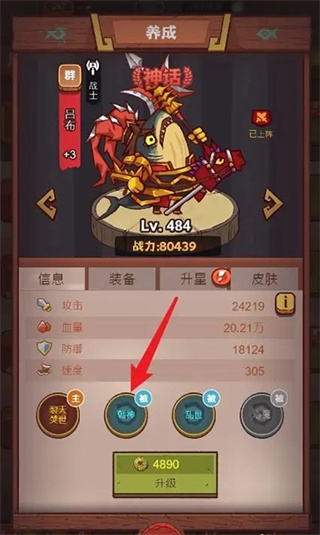 咸鱼之王(官网入口)