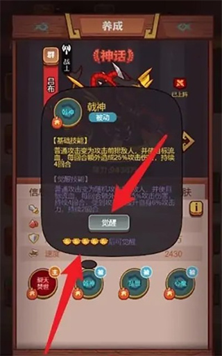 咸鱼之王(官网入口)