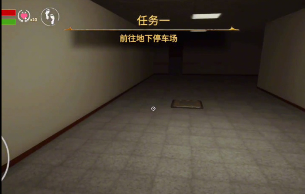 后室逃脱小游戏