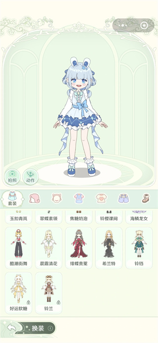 童话师