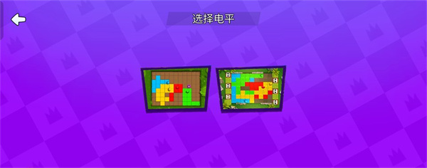 火柴人派对四人对决