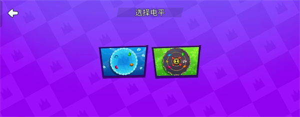 火柴人派对2026最新版本