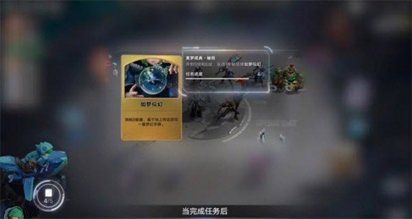 王者万象棋