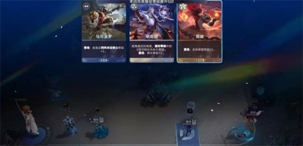 王者万象棋