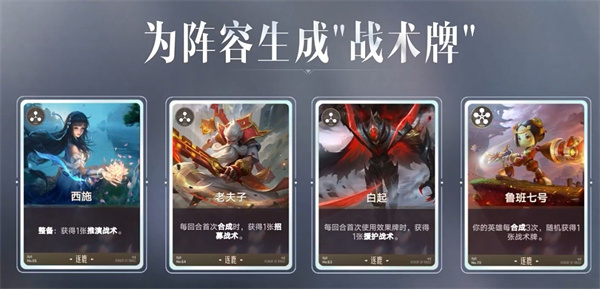王者万象棋官方免费版
