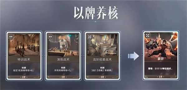 王者万象棋下载官网