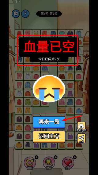叫我打工人