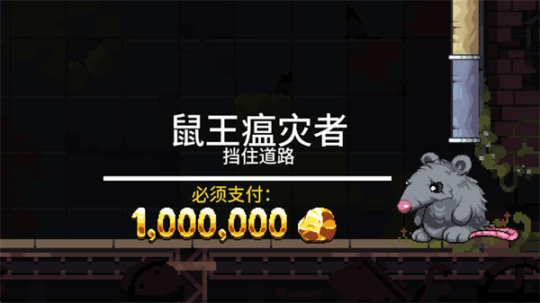 财富磨坊安卓版