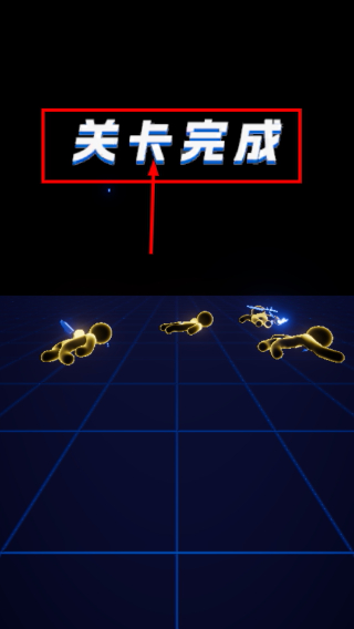 激光飞刀射手