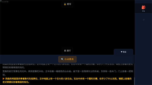 喝油工作室