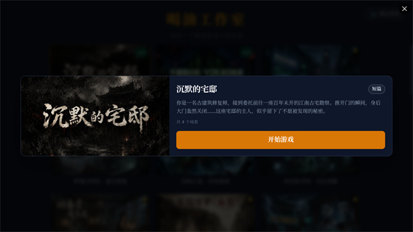 喝油工作室