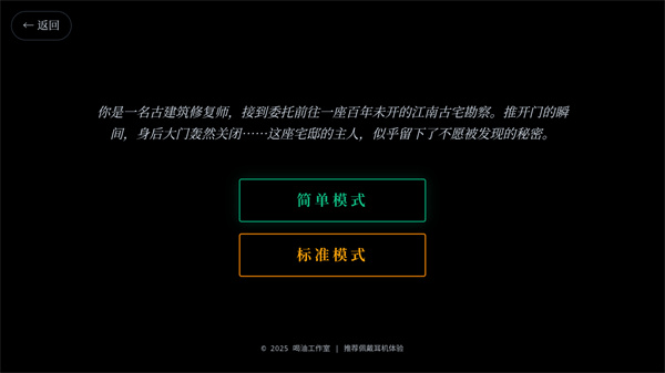 喝油工作室