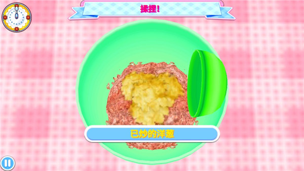 烹饪妈妈(料理妈妈来煮饭吧)