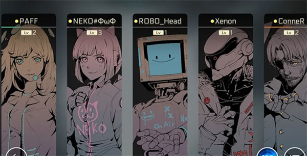 音乐世界