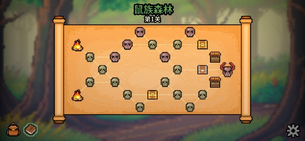 拉杆英雄中文版