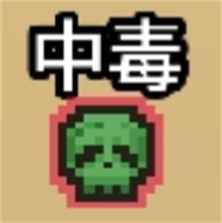 拉杆英雄免费版