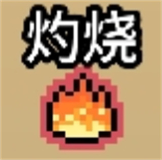 拉杆英雄免费版