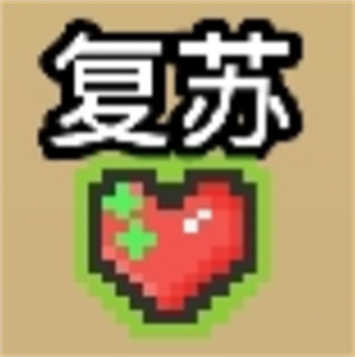 拉杆英雄免费版