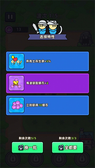 齿轮堡垒