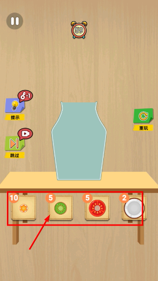 水果派对