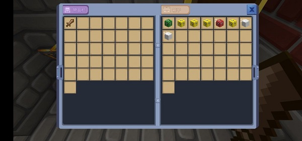 blockman go