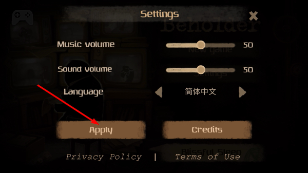 旁观者