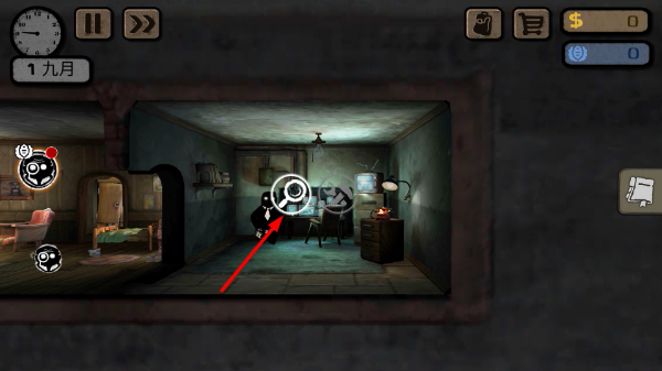 旁观者无限金币