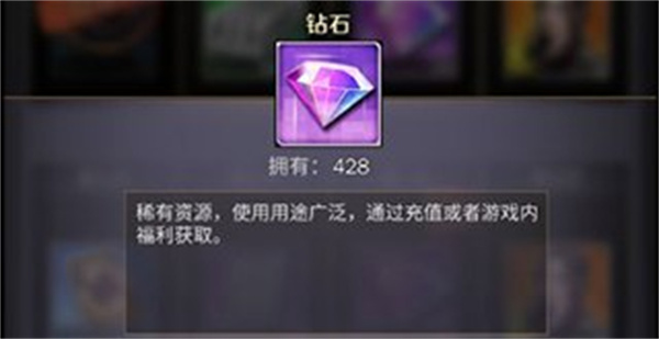 商道高手官方版