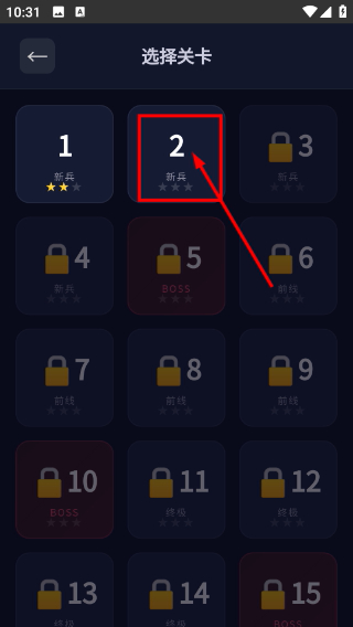 枪炮也疯狂