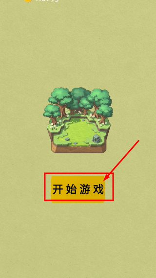 败家喵