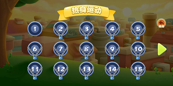 豆豆探险闯关手机版