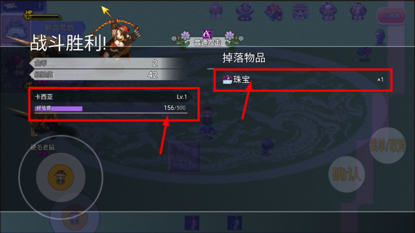 魔兽破坏神