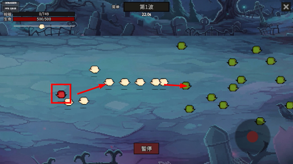 兵线对决
