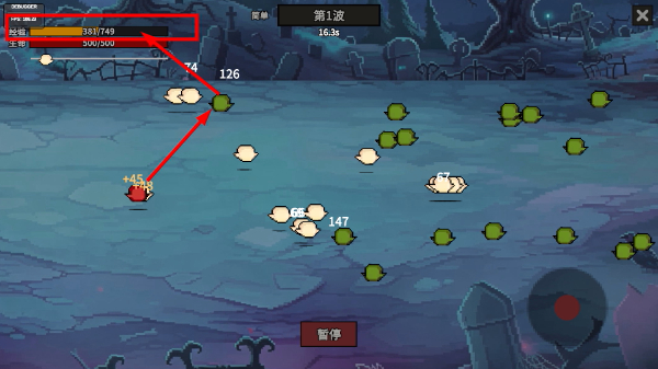 兵线对决