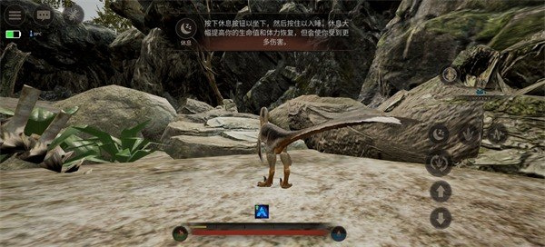 泰坦之路手游下载安装