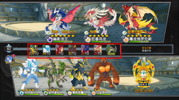 梦幻怪兽无限金币