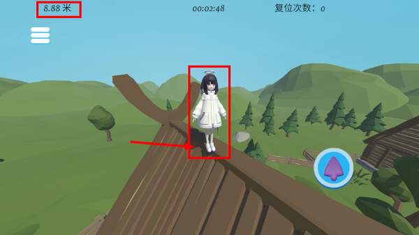 云间登天路