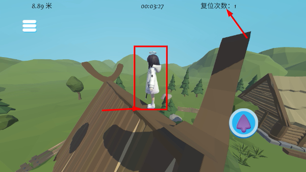 云间登天路